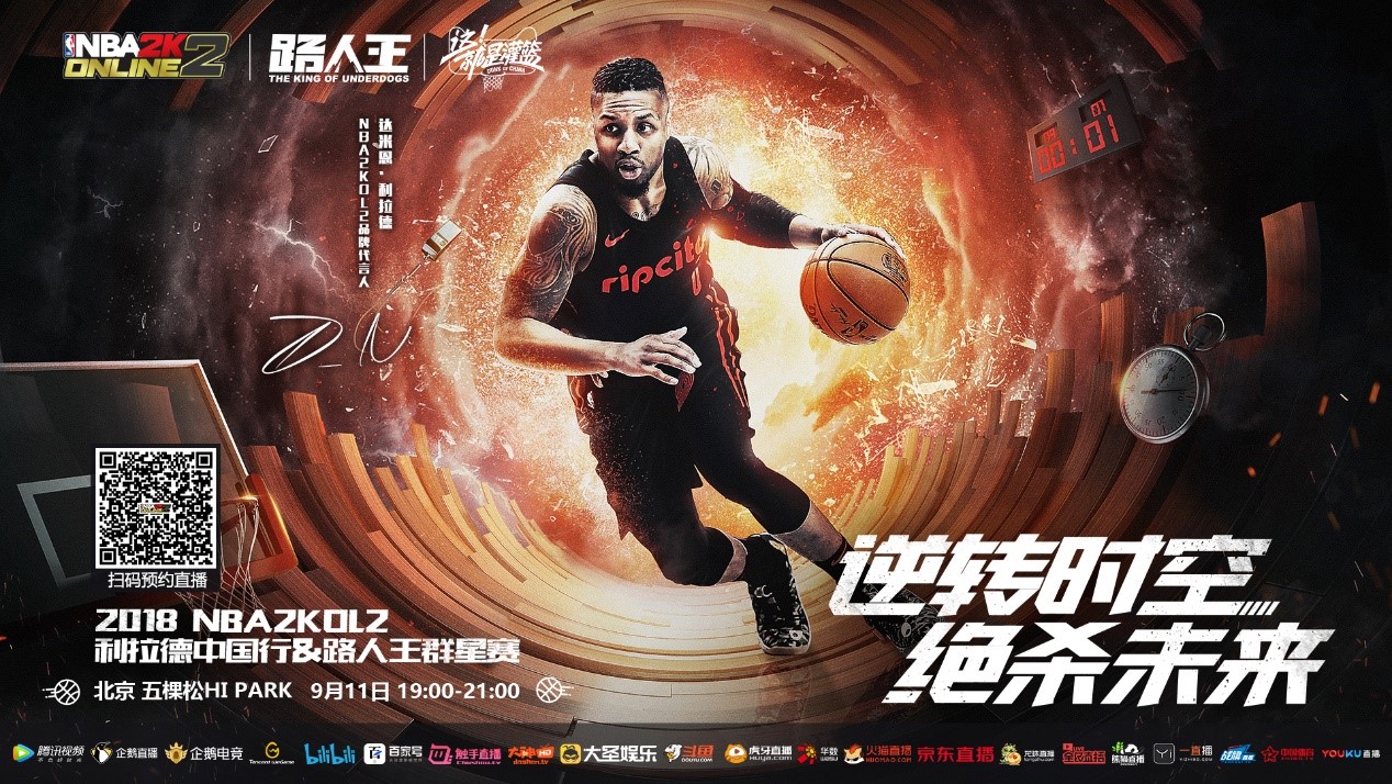 际赛场上的 际赛场上的